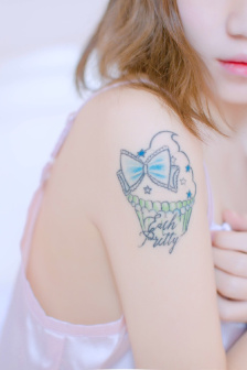 高子齐